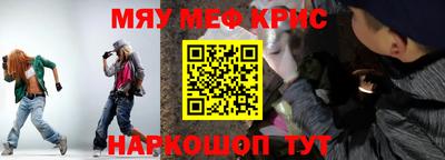 МДПВ Апрелевка