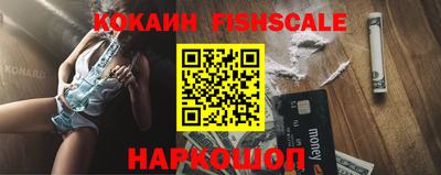 прущие крисы Апшеронск
