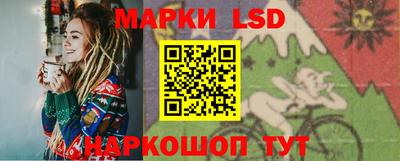 МДПВ Апрелевка