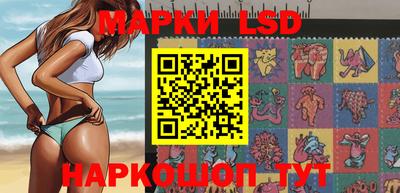 МДПВ Апрелевка