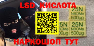 прущая мука Аргун