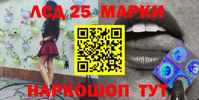 МДПВ Апрелевка