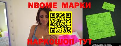 прущая мука Аргун