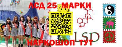 МДПВ Апрелевка