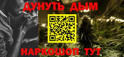 прущие крисы Апшеронск