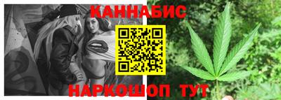 прущие крисы Апшеронск