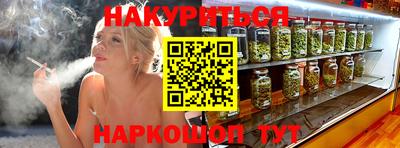 прущая мука Аргун