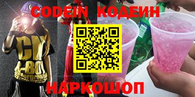 МДПВ Апрелевка