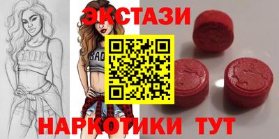 прущая мука Аргун