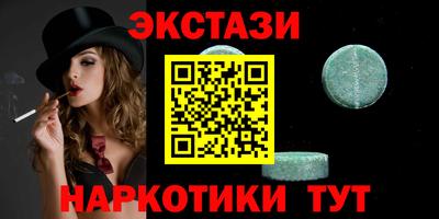 прущая мука Аргун