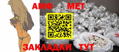 МДПВ Апрелевка