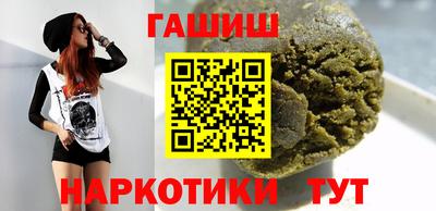 МДПВ Апрелевка