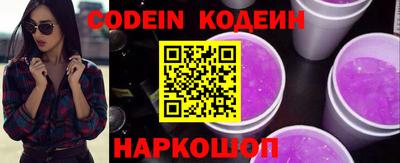 прущая мука Аргун