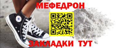 прущие крисы Апшеронск