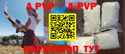МДПВ Апрелевка